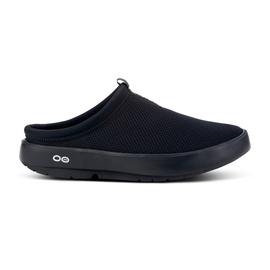 OOFOS Men's OOcoozie Sport Mule Slipper in Black